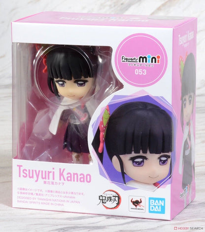 Tsuyuri Kanao Figuarts Mini Bandai Tamashii Nations Demon Slayer figure
