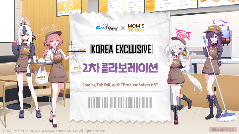 Blue Archive Mom's Touch Collaboration Korea Exclusive Kayoko Haruka Aru Mutsuki