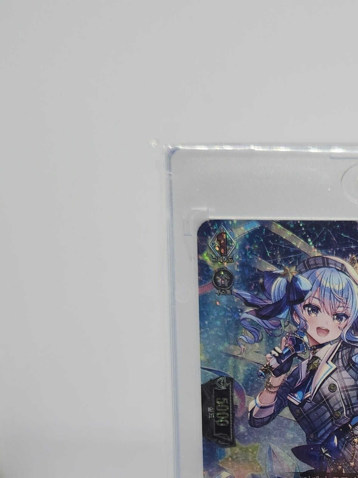 Cardfight Vanguard Hololive VTuber SUISEI HOSHIMACHI D-BT08/EX03 04 Foil Card