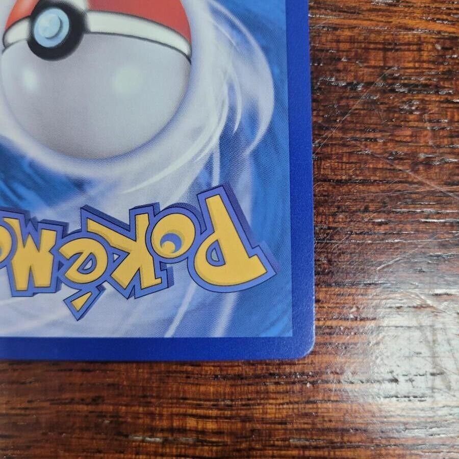 RIKA SR FULL ART Korean 83/62 SR sv3a RAGING SURF NM