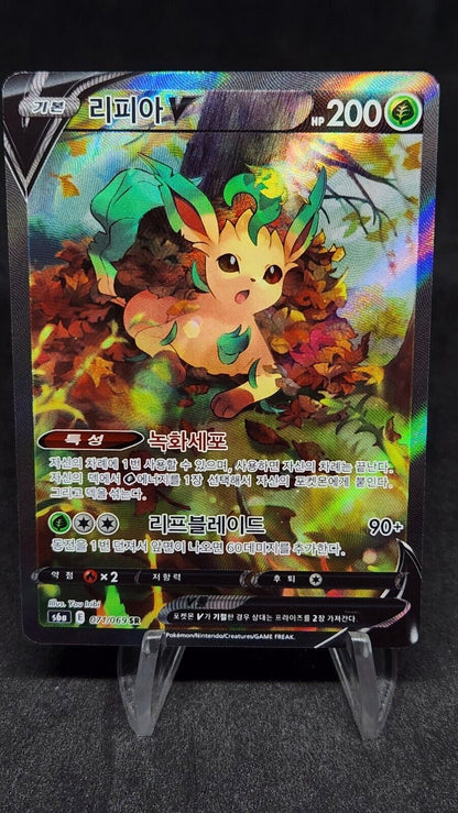 Korean Leafeon V 071/069 Eevee Heroes Alt Art  Korean Pokemon TCG
