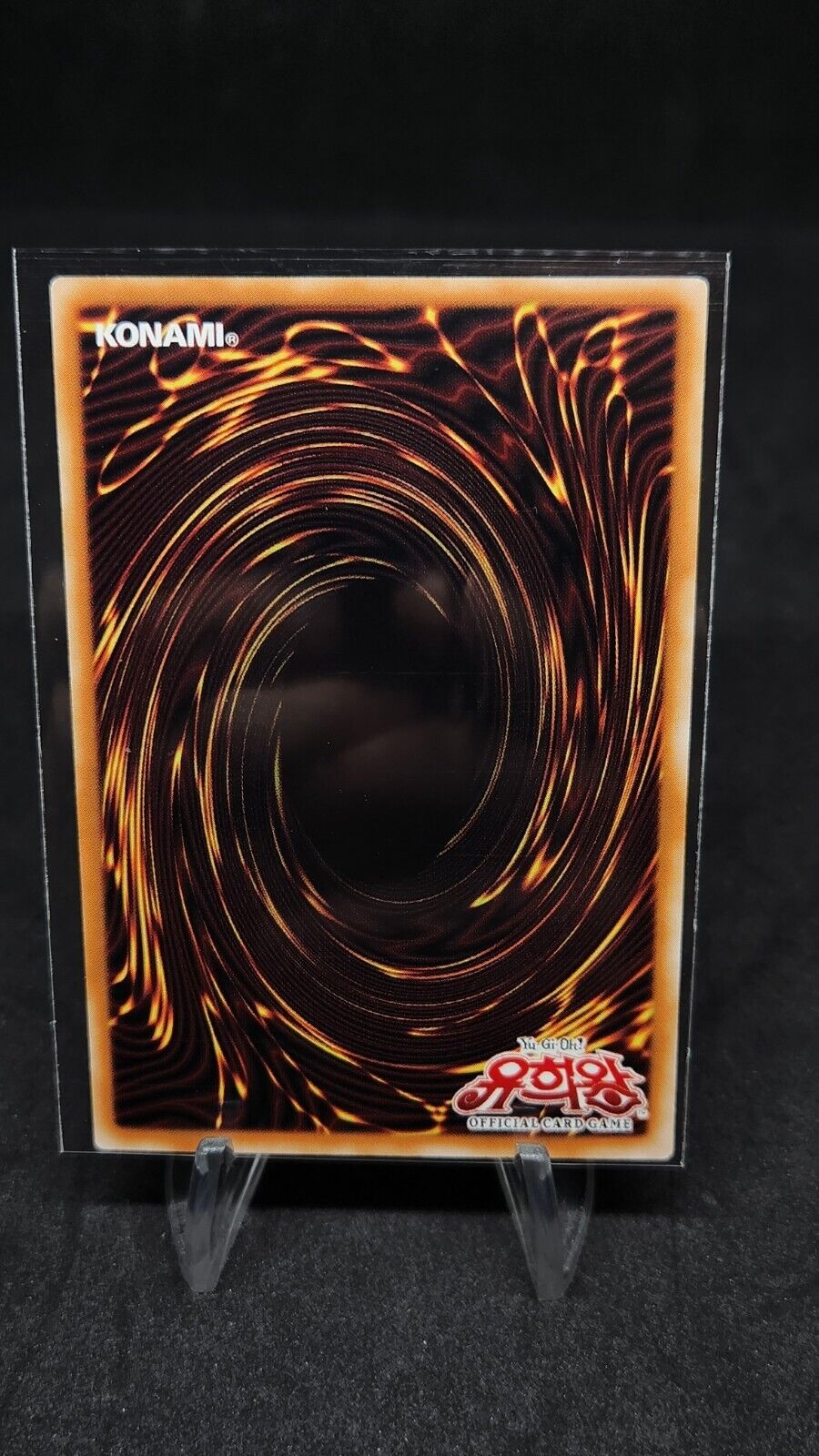 Ultimate Divine Beast 23PP-KRB28 Secret Rare Yugioh Card Korean