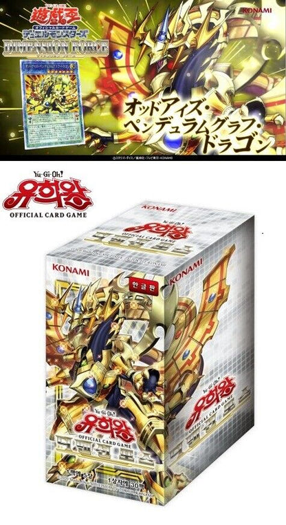 Yugioh Dimension Force Booster Box 1st Edition Factory Sealed with Special Pack