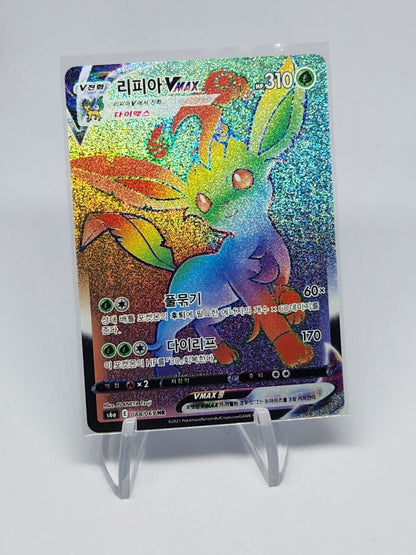 Leafeon VMAX 088/069 HR S6a Eevee Heroes Holo Rainbow Hyper Rare Korean