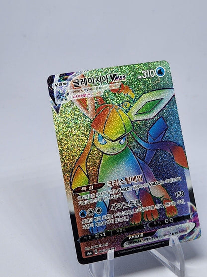 Glaceon VMAX HR 090/069 S6a Eevee Heroes Korean lightly played