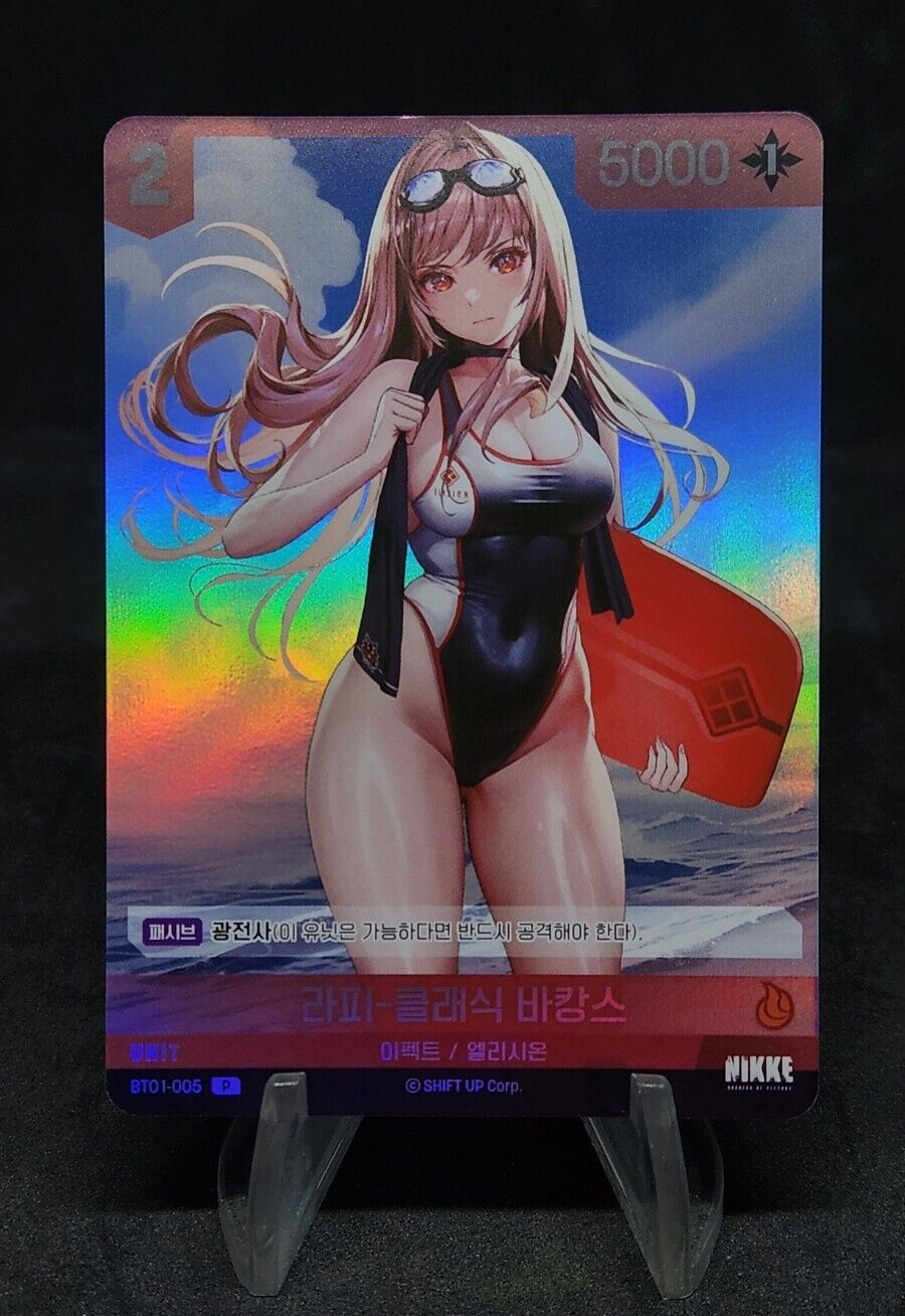 BT01 Nivel Arena Nikke Promo Rapi Dolla Diesel Maiden Moran Holo Korean version