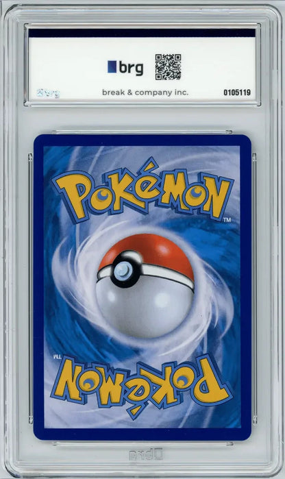 Pokémon Card Lugia V Alternate Art Paradigm Trigger Korean SWSH BRG 9 Mint