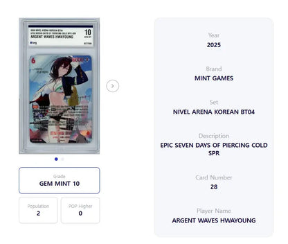 Epic Seven Hwayoung Argent Waves BT04-028 SPR Signature  BRG 10 Gem Mint KR