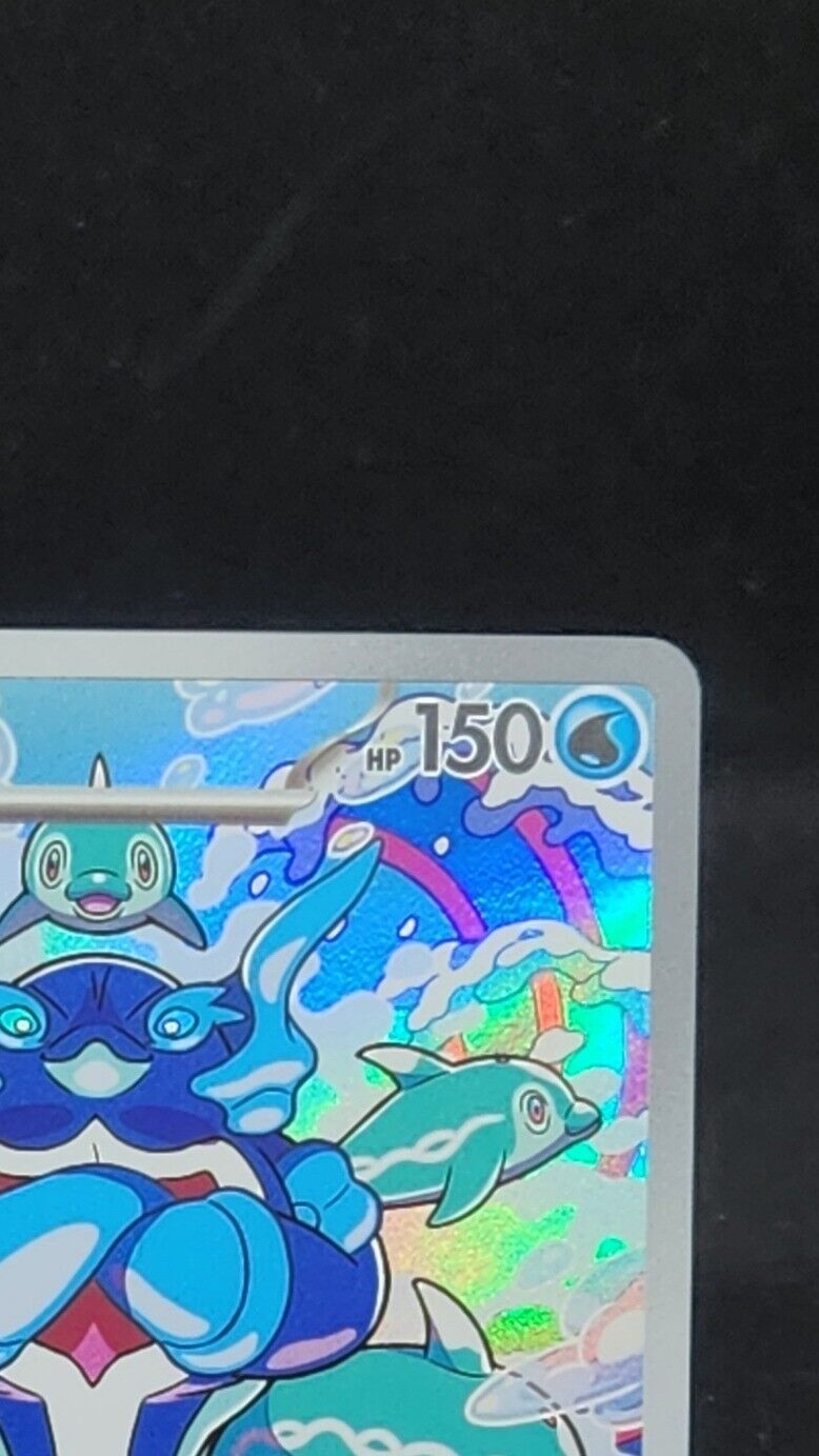 Palafin AR 111/108 sv3 Ruler of the Black Flame Pokemon Card Korean