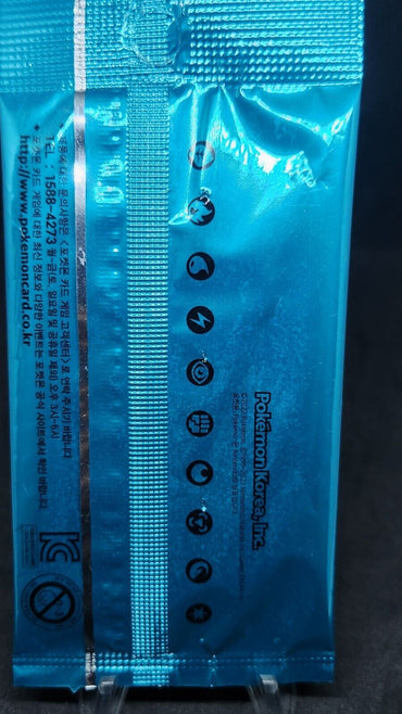 Scarlet & Violet  Promo Pack Korean Pokemon Card SV-P #02