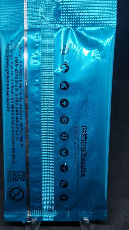 Scarlet & Violet  Promo Pack Korean Pokemon Card SV-P #02