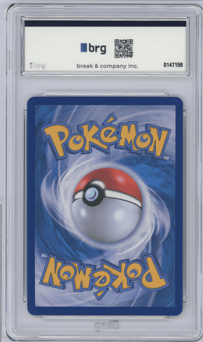 charizard ex SAR 201/165 SV2a Pokemon Card 151 Korean version graded brg 8.5