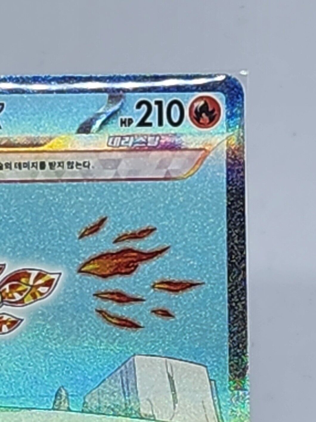 Pokemon Card Eiscue ex SAR 133/108 sv3 Ruler of the Black Flame Korean NM