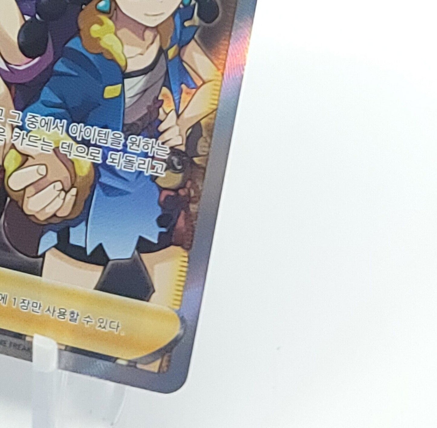 Miss Fortune Sisters 087/071 SR S10a Dark Phantasma Pokemon card Korean