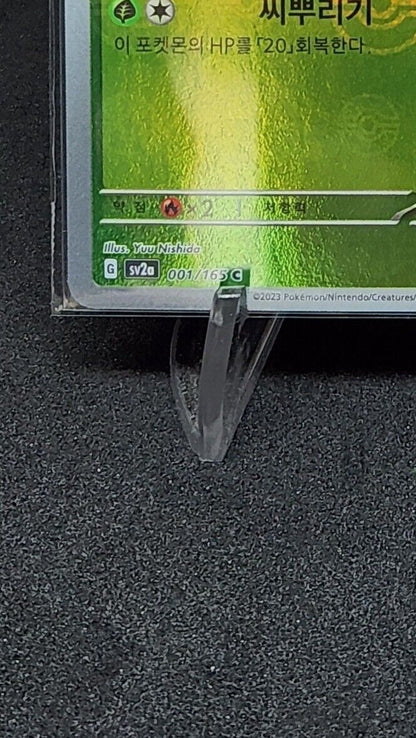 Bulbasaur 001/165 Reverse Holo Pokeball Holo Pokemon 151 Korean