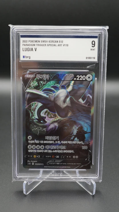 Pokémon Card Lugia V Alternate Art Paradigm Trigger Korean SWSH BRG 9 Mint