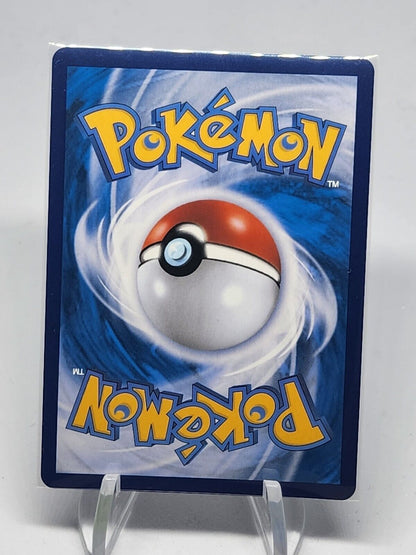 Trevenant VMAX HR Rainbow holo Pokemon card s7R Blue Sky Stream Korean