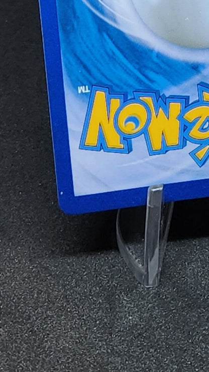 Eternatus V CSR 246/184 S8b VMAX Climax HOLO Pokemon Card Korean played