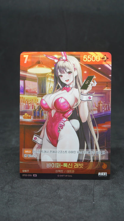 Viper Toxic Rabbit  BT02-006 SR NM  Nivel Arena Nikke Korean Bunny Kiss Series
