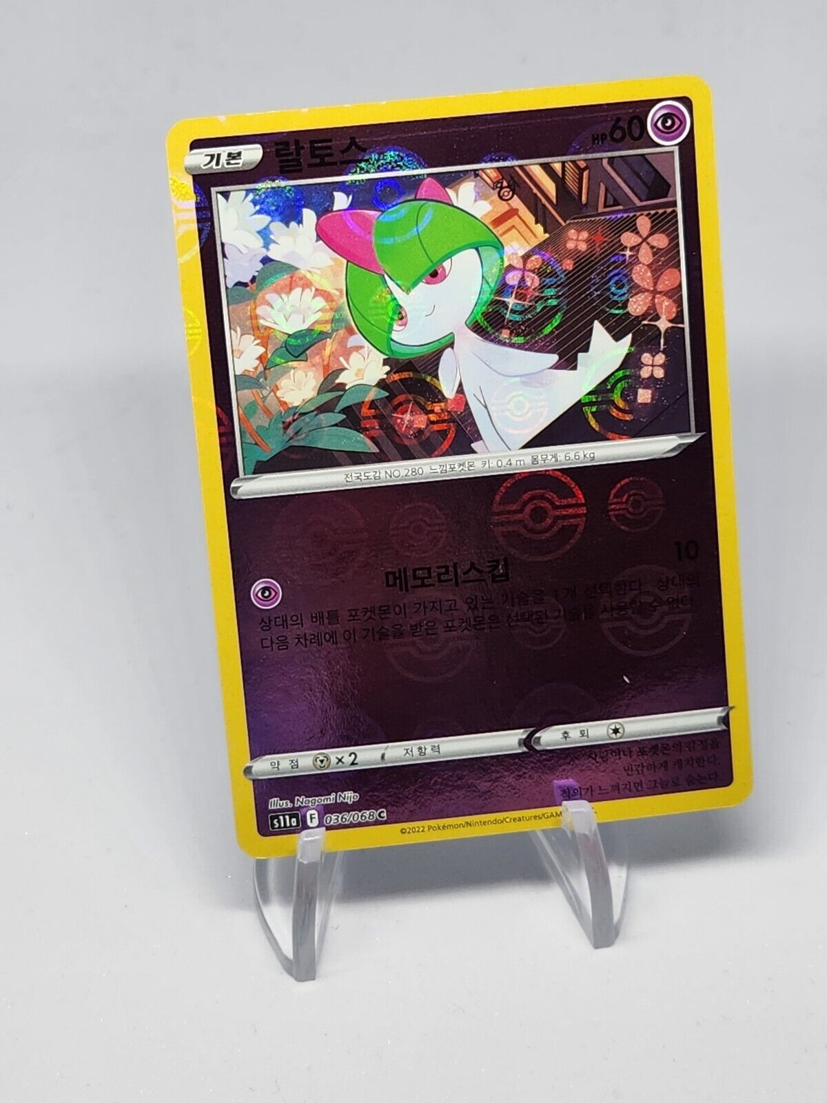 Ralts Monster ball Reverse Holo 36/68 S11a Incandescent Arcana Korean