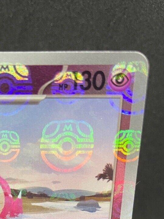 Slowbro reverse Masterball Holo 80/165  Pokemon 151 Japanese