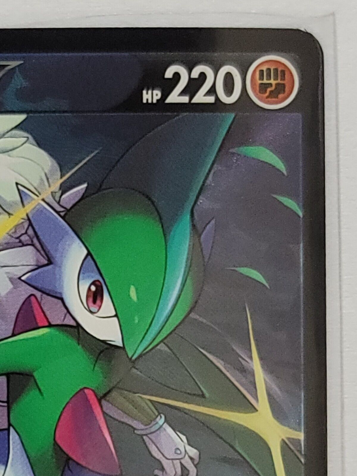 Beni's Gallade V CSR 089/071 Pokemon Card  s10a Dark Phantasma Korean NM