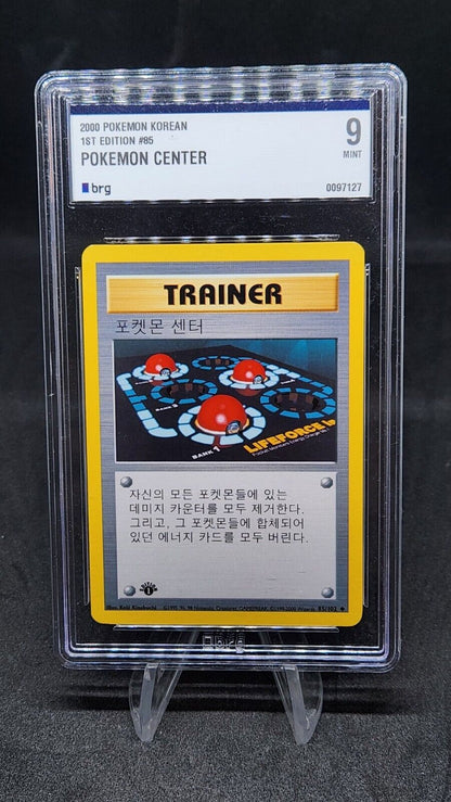 Pokemon Center 85/102 1st Edition Base Set Pokemon Card BRG9 MINT korean