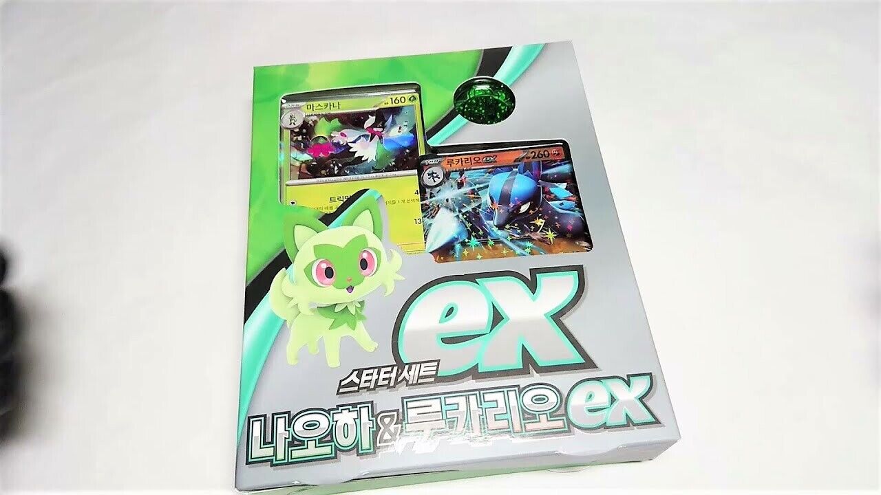 Pokemon Card Game Starter set ex Sprigatito & Lucario svAM Korean Factory Sealed