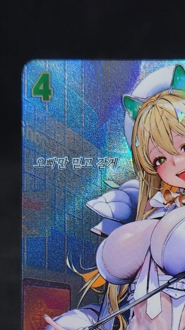 Rupee : Winter Shopper BT01-040 SPR Signature card Nivel Area Nikke BT01 EX - NM