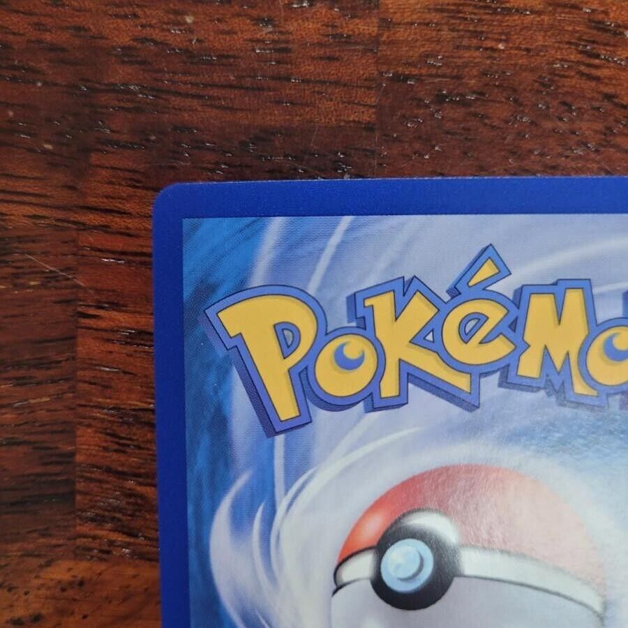 RIKA SR FULL ART Korean 83/62 SR sv3a RAGING SURF NM