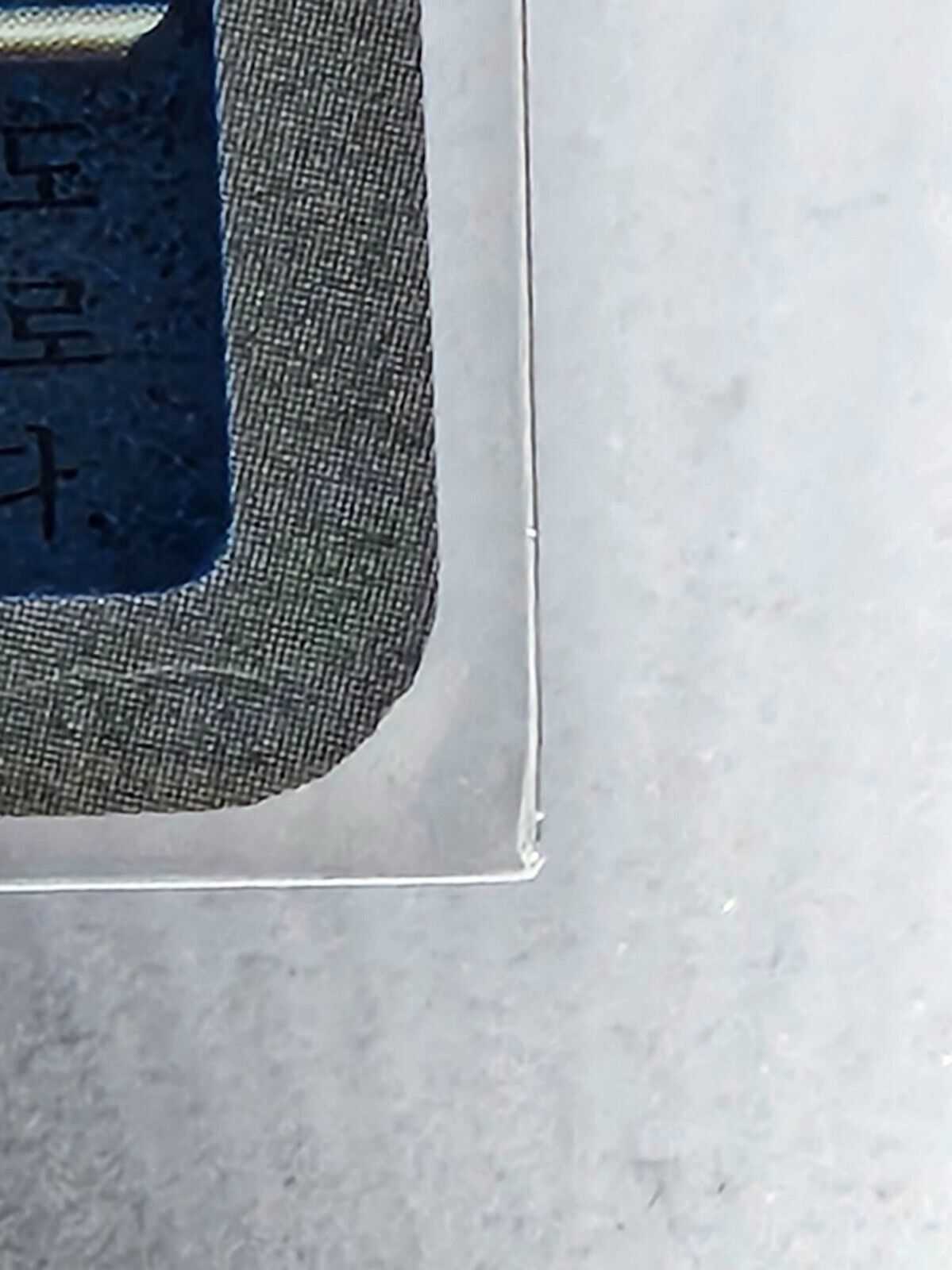 Poliwrath Master Ball holo reverse holo U 062/165 SV2a 151 Korean Pokemon Card