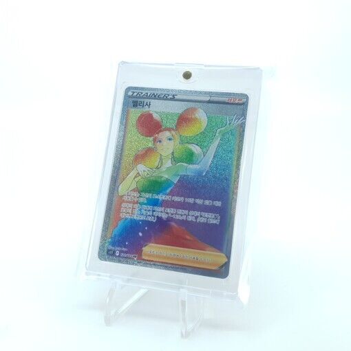 Fantina HR Supporter s11 Lost Abyss Pokemon Card  Korean NM