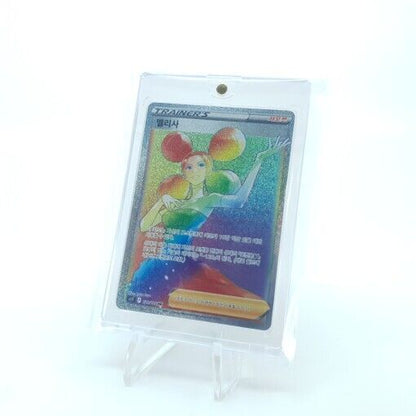 Fantina HR Supporter s11 Lost Abyss Pokemon Card  Korean NM