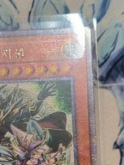Magicians of Bonds and Unity DUNE-KR000 25th Secret rare Korean YuGiOh OCG