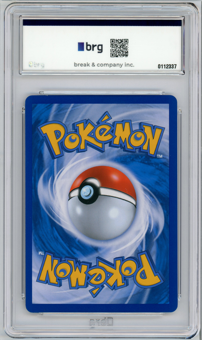 Lillie 119/114 Full Art S&M Korean Pokemon TCG GX Battle Boost Graded NM