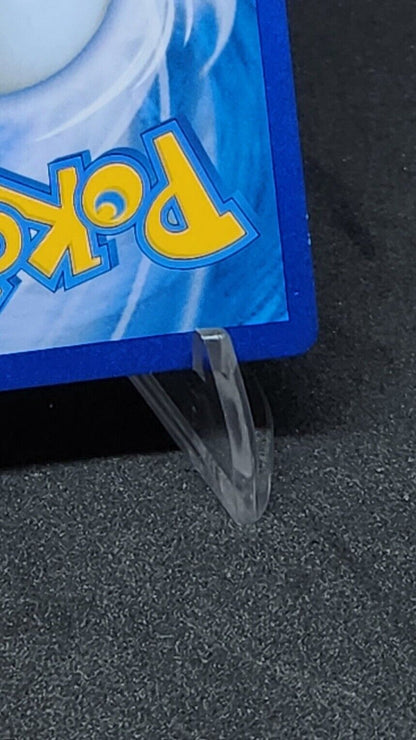 Eternatus V CSR 246/184 S8b VMAX Climax HOLO Pokemon Card Korean played