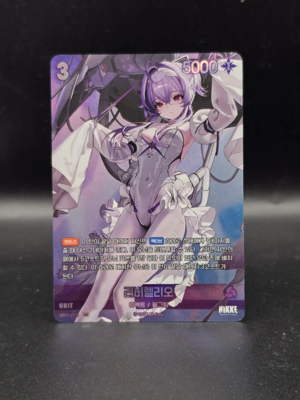 Nikke Goddess of Victory Liberalio SB01-013 UR Heretic Holo Nivel Arena KR NM