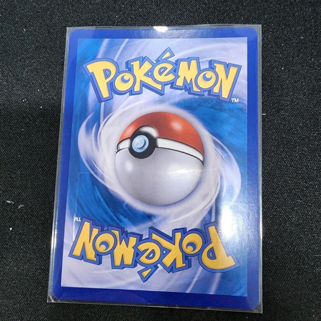 Pokemon TCG KOREAN Erica's invitation SR 196/165 sv2a NM  Pokemon card 151