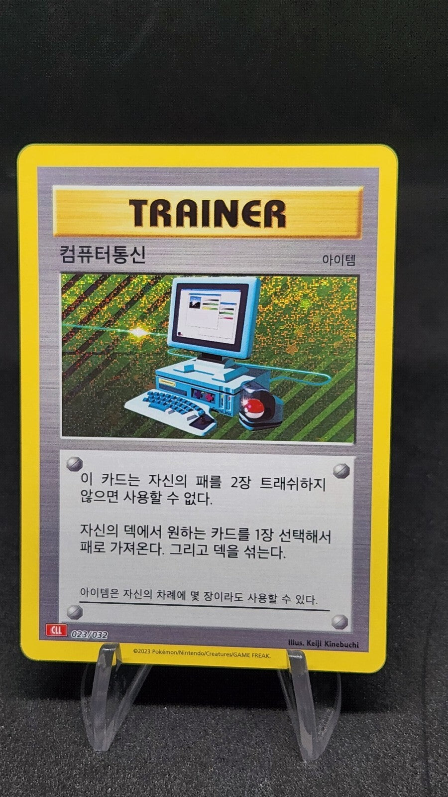 Pokemon card Classic Collection Multiple Single List CLF CLL CLK Korean