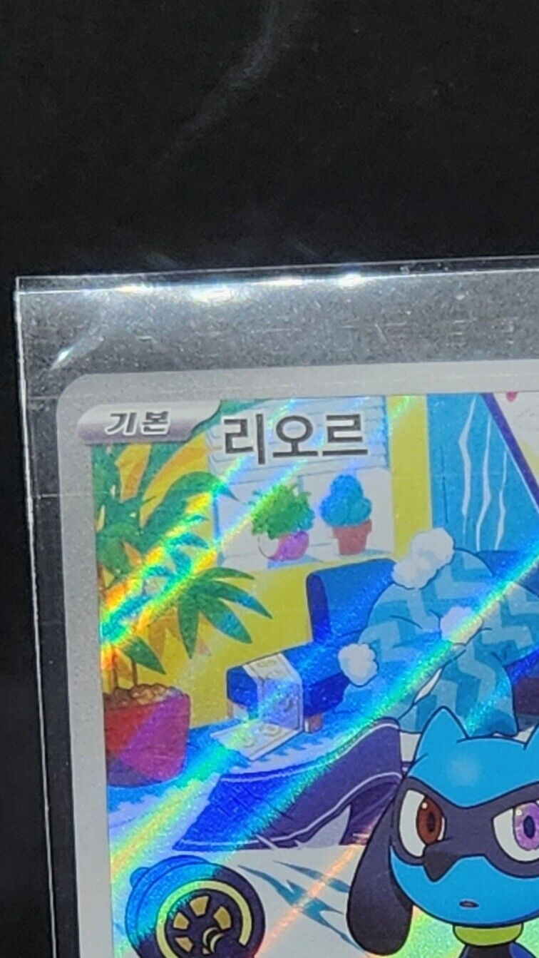 Riolu 086/078 AR Scarlet ex sv1S Pokemon Card Game TCG Korean NM