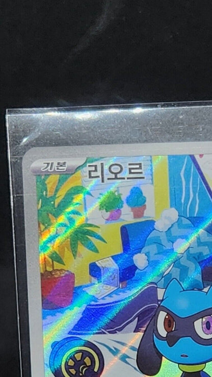 Riolu 086/078 AR Scarlet ex sv1S Pokemon Card Game TCG Korean NM