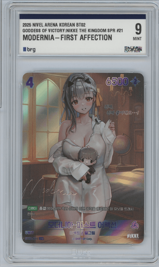 Modernia First Affection SPR 21 BT02 Goddess of Victory Korean Card Graded 9 MT