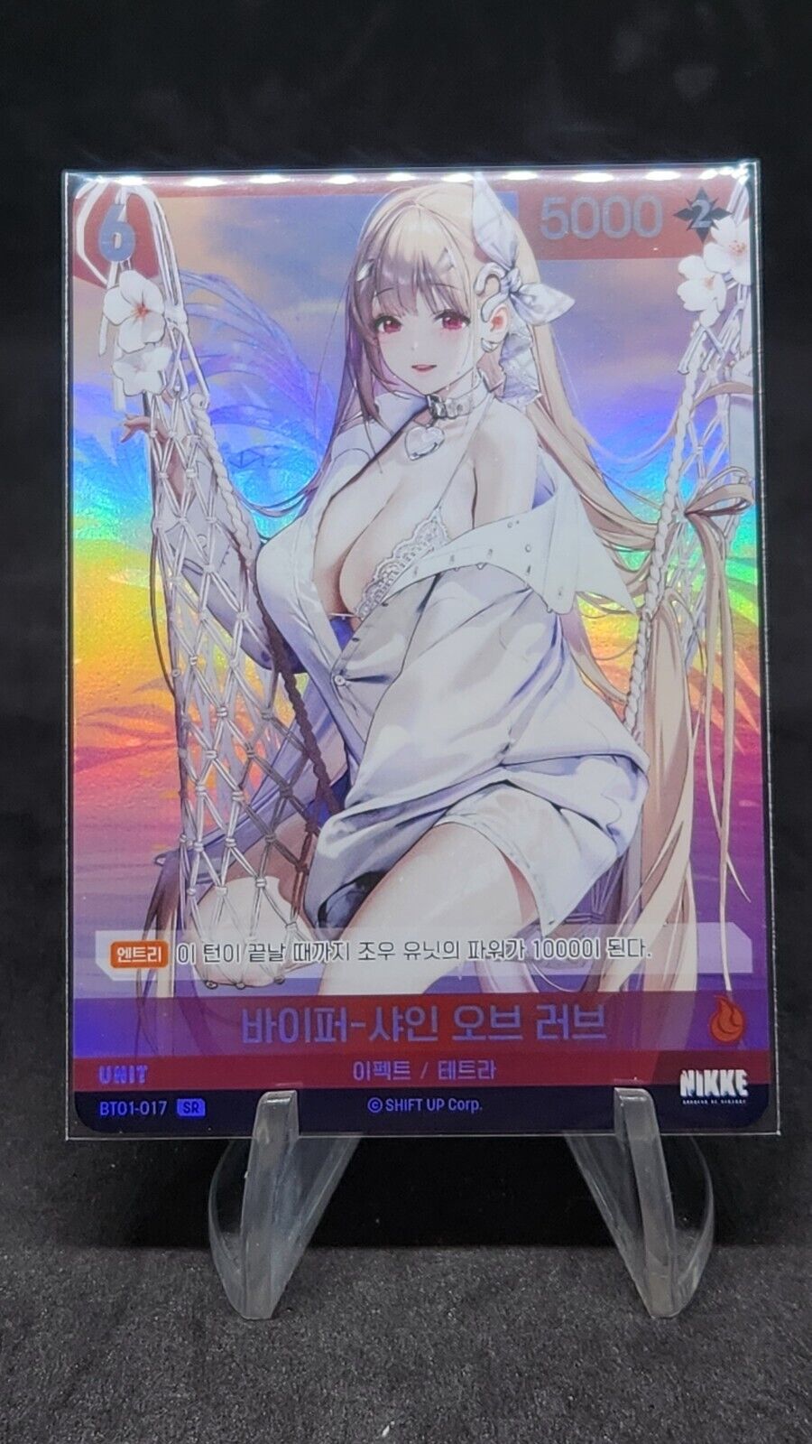 Viper Shine of love BT01-017 R Nivel Area Nikke BT01 Encounter Korean Version