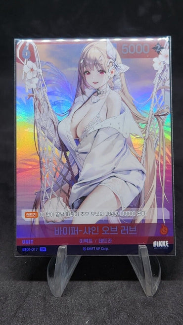 Viper Shine of love BT01-017 R Nivel Area Nikke BT01 Encounter Korean Version