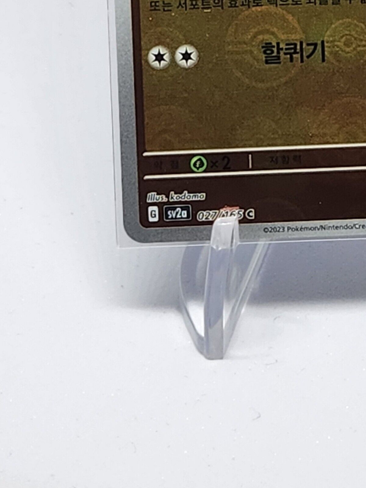 SANDSHREW Master Ball Reverse Holo 027 sv2a Pokemon Card 151 Korean dented