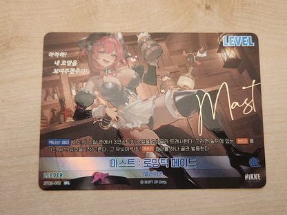 MAST ROMANTIC Maid,  SPL BT03-052 LEADER Unbreakable Nivel Arena Korean