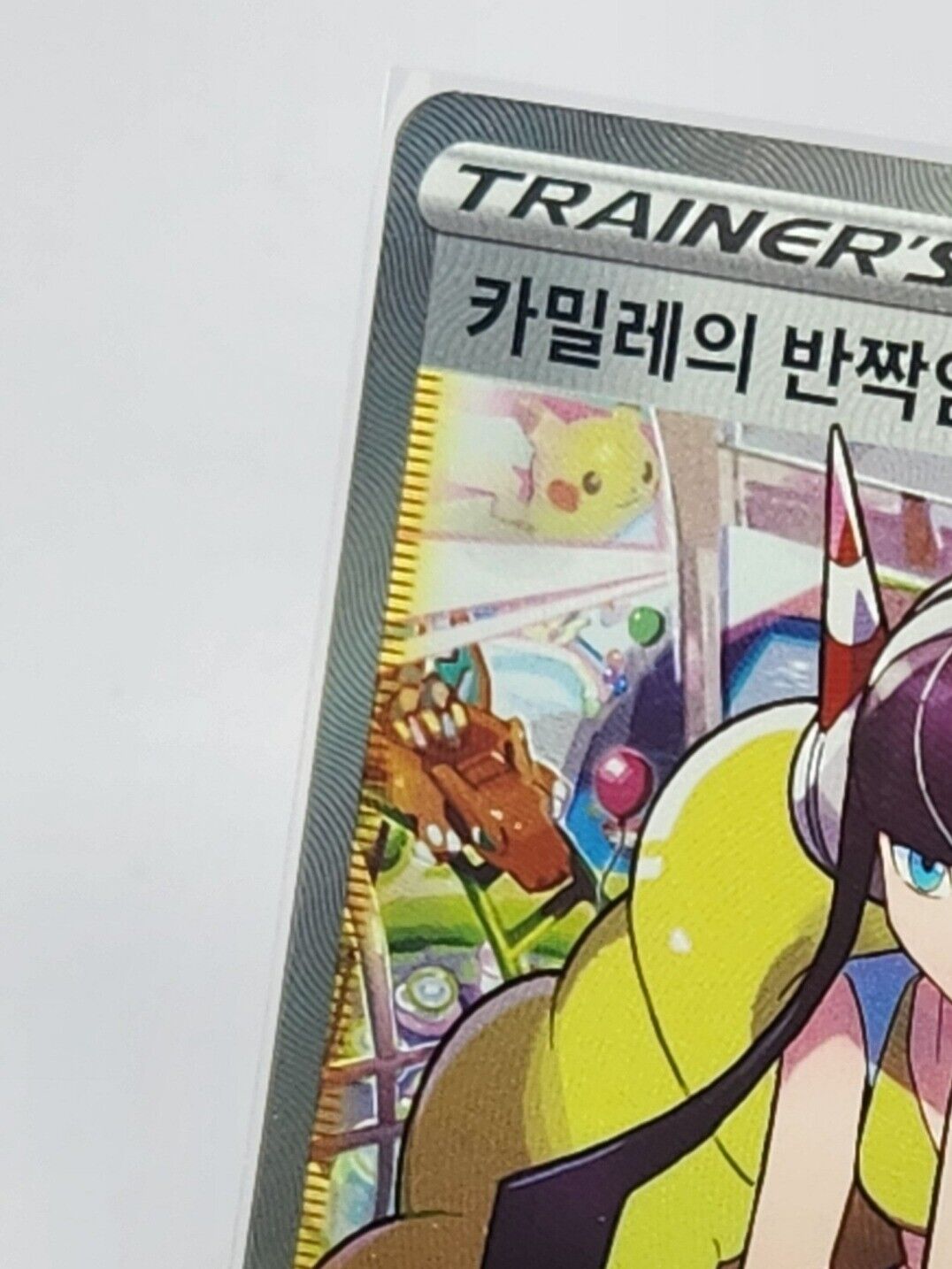 Elesa's Sparkle SR s12a 246/172 Vstar Universe Korean played