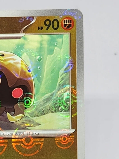 Kabuto 140/165 Pokeball Reverse Holo Korean Pokemon card 151 sv2a played
