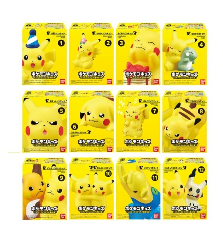 BANDA Pokemon Kids Pikachu PikaPika Finger Pikachu Pika Pika Assembly! #5