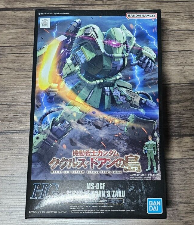 [HG] 1/144 MS-06F Cucuruz Doan's Zaku, Mobile Suit Gundam Premium Bandai